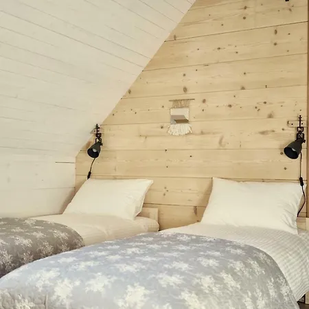 Slona Woda 公寓 斯维诺乌伊希切